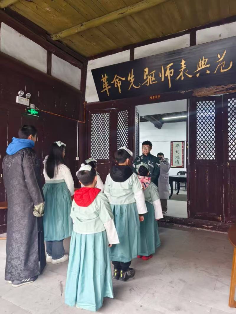 耒阳市景区文学经典改编剧本游